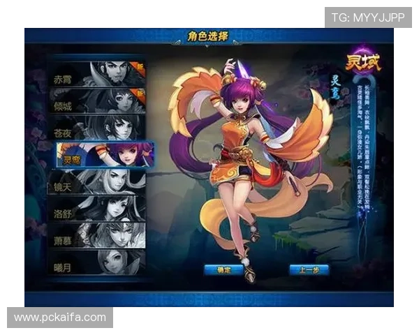 凯发游戏登陆免费下载帮助玩家快速找到心仪的游戏内容实现娱乐新体验