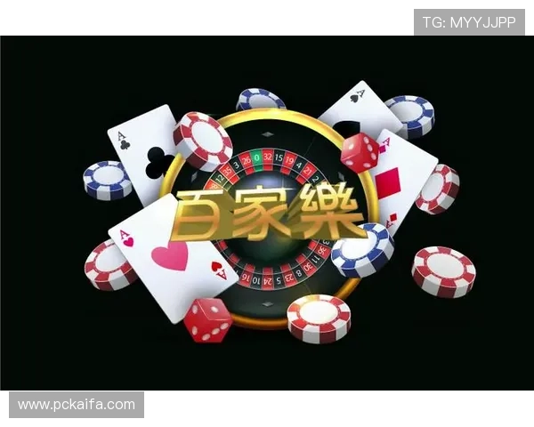 凯发网址娱乐平台开启全新升级，打造安全稳定的线上娱乐新体验