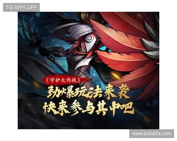 九游真人PG常见问题解答全面覆盖游戏规则与技术支持内容